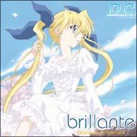 D.C.`_EJ[|`IWiTEhgbN Vol.2 brillante