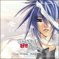 h}CD DȂ͍̂D炵傤Ȃ!!+White Flower+TRUTH(rise)