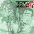PEACE MAKER c l h}CD