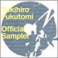 Yukihiro Fukutomi official sampler