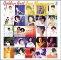 GOLDENBEST W 2