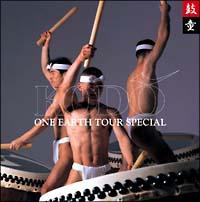 ���n�ց`�ۓ� �����E�A�[�X�E�c�A�[ �X�y�V����(HYB)