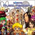 SANKYO MUSIC FACTORY 1(DVDt)