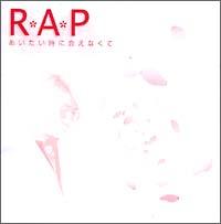 �����������ɉ�Ȃ���