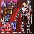 MASKED RIDER LIVE 2004`ʃC_[EUExXgqbc`