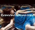 EXTENDED(ʏ)