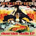 diversive audio EP(ʏ)