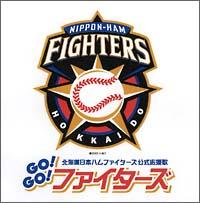 �yMAXI�zGo!Go!�t�@�C�^�[�Y!(�}�L�V�V���O��)