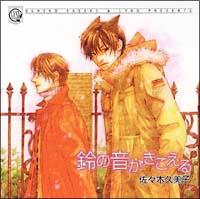 �h���}CD ��̉�����������