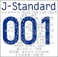 J-Standard 001uv