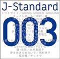 J-Standard 003uCv