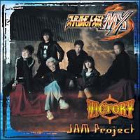 �yMAXI�zVICTORY(�}�L�V�V���O��)