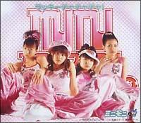 �yMAXI�z���b�L�[�`���`���`��!(�}�L�V�V���O��)