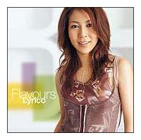 Flavours(ʏ)