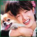15(ʏ)(HYB)