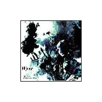7-Marine Disk-