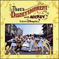 TOKYO DISNEYSEA That's Disneytainment with Mickey!