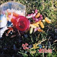 �W�F���[�r�[��