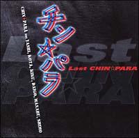 Last CHINPARA