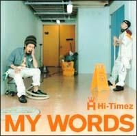 MY WORDS