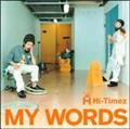 MY WORDS