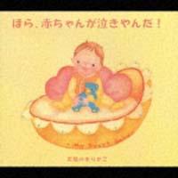 �V�g�̂�肩���`�ق�A�Ԃ���񂪋������!