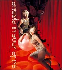 �yMAXI�zin your arms(�}�L�V�V���O��)