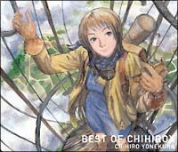 BEST OF CHIHIROX