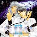 h}CD Super Stylish Doctors Story ̉̐V 3