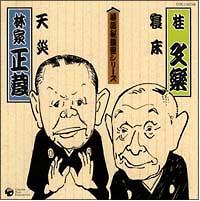 ����鑠�ՃV���[�Y 6