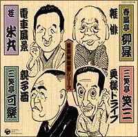 ����鑠�ՃV���[�Y 9