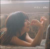 �yMAXI�z���΂�(�}�L�V�V���O��)