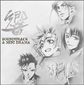 PEACE MAKER c TEhgbN&~jh}``