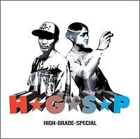 H.G.S.P.