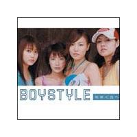 �yMAXI�z�ԍ炭�u��(�}�L�V�V���O��)