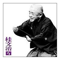 �j����4�u���Z�v�u�����ԁv�u���l�F�v-�u�������l��v���C���V���[�Y24