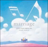 [sAmE[h MARRIAGE