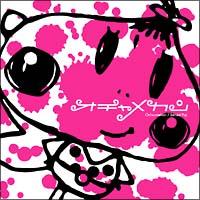 I`J