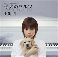 �e���̃����c