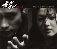 �I�[���C��