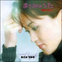 �����݂̂���