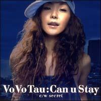 yMAXIzCan u Stay(DVDt)(}LVVO)