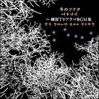 �~�̃\�i�^�`�؍�TV�h���}BGM�W