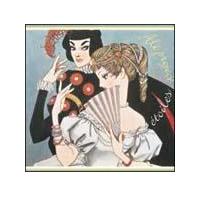 �G�g���[��