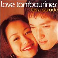 Love Parade