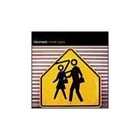 STREET SIGNS