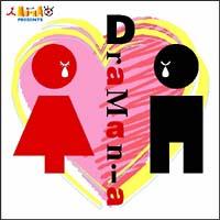 DraMania