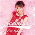 Scarlet