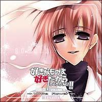h}CD DȂ͍̂D炵傤Ȃ!!+White Flower+TRUTH(Fall)