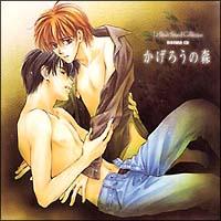 �����낤�̐X �h���}CD